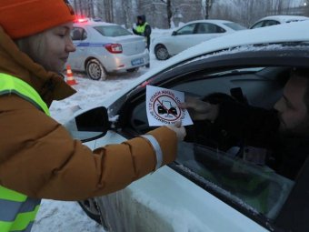 Фото пресс-службы областного правительства.