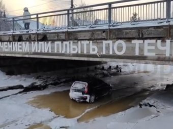 Все фото: «Жесть Поморья».