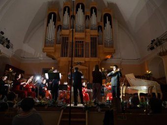 Фото: «Поморская филармония»