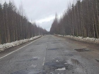 Фото пресс-службы областного правительства.