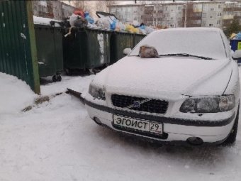 Фото: «Открытый Архангельск». 