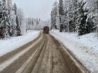 Фото: Министерство транспорта Архангельской области.