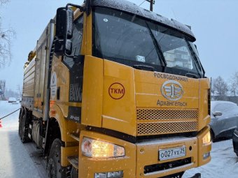 Фото: «РВК-Архангельск».