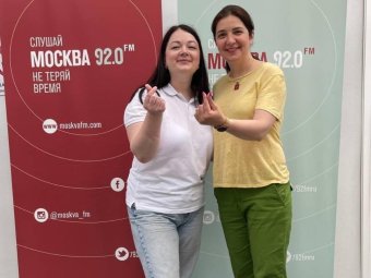 Фото со страницы Екатерины Кузнецовой «ВК»