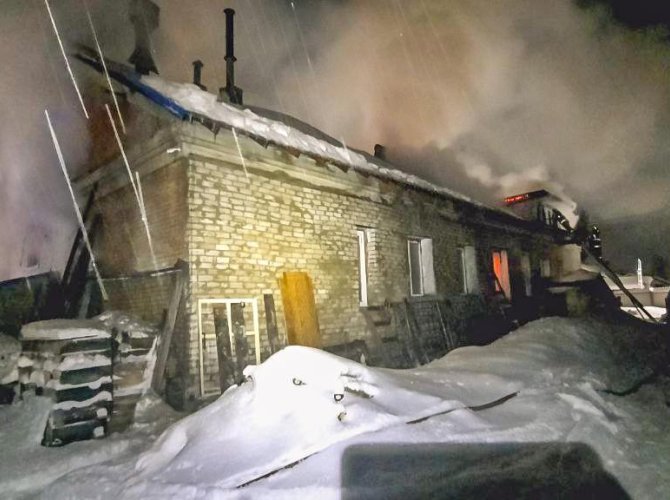 Агентства ГПС и ГЗ Архангельской области