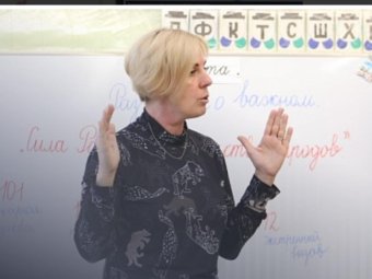 Фото пресс-службы губернатора