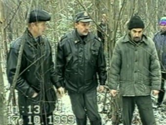 Фото: «Криминальная Россия».