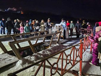 Фото пресс-службы областного правительства