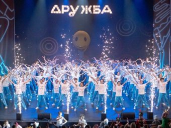 Фото пресс-службы губернатора. 