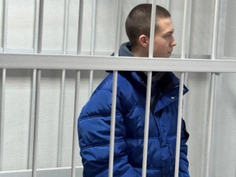 Фото: Ломоносовский районный суд Архангельска