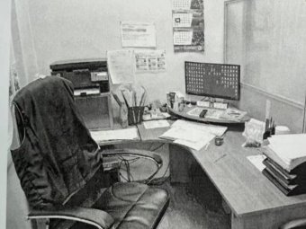 Фото пресс-службы областной прокуратуры.