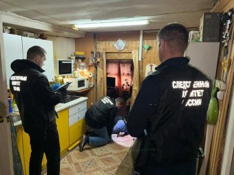 Фото следкома.