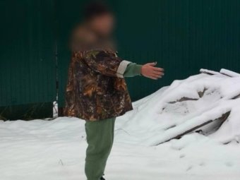 Фото пресс-службы областной прокуратуры. 