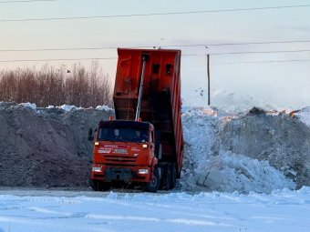 Фото пресс-службы горадмина