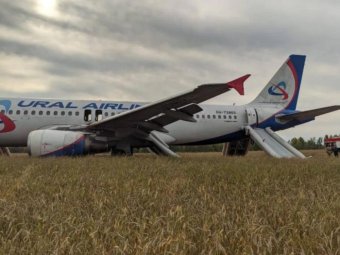 Фото: Западно-Сибирская транспортная прокуратура.