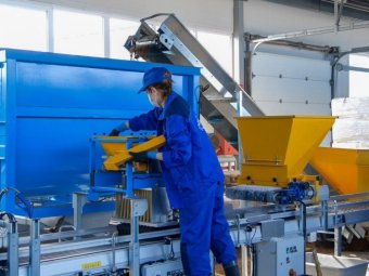 Фото Группы компаний УЛК.