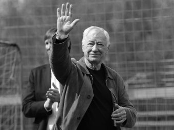 Фото: «Спорт-Экспресс».