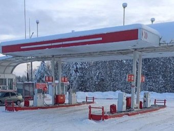 Фото администрации Шенкурского округа.
