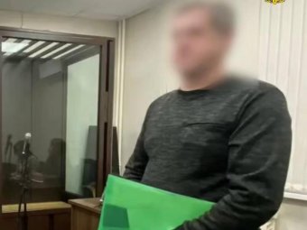 Фото: пресс-служба прокуратуры Архангельской области и НАО.