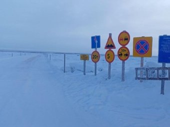 Фото администрации Мезенского района.