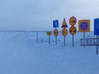 Фото: администрация Мезенского округа. 