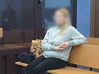 Фото прокуратуры Архангельской области. 