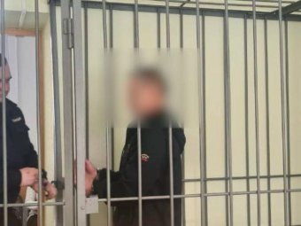 Фото пресс-службы областной прокуратуры. 