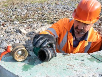 Фото: «РВК-Архангельск».