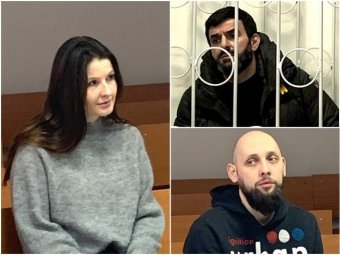 Фото: пресс-служба прокуратуры Архангельской области. 