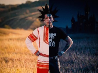 Обложка с сингла Ганвеста «Калинка».