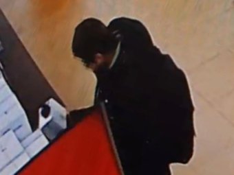 Фото полиции. 