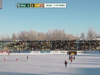 На фото: стоп-кадр трансляции матча.