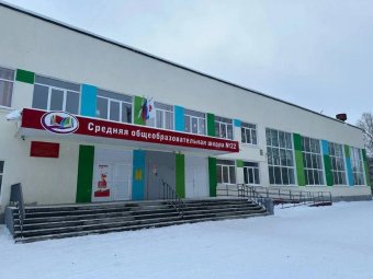 Все фото: пресс-служба прокуратуры Архангельской области. 