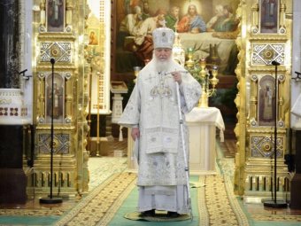 Фото с сайта Храма Христа Спасителя