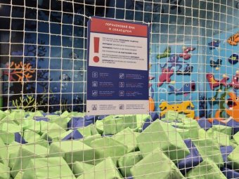 Фото прокуратуры. 