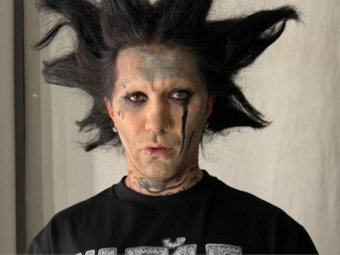 Фото из соцсетей Ганвеста