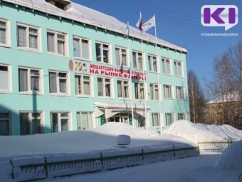 Фото из архива «Комиинформ»