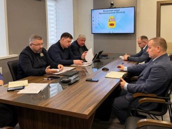 Фото пресс-службы областного правительства.