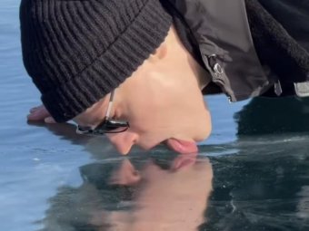 Фото: telegram-канал «SHAMAN»