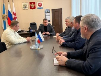 Фото: администрация Северодвинска. 