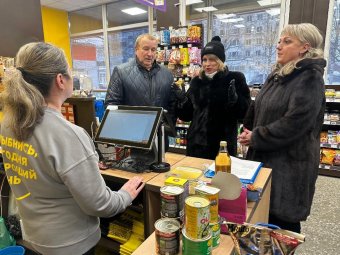 Фото: «ЭкоИтнегратор».