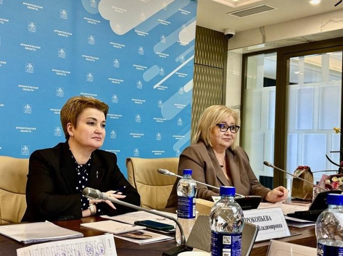 Фото пресс-службы губернатора и правительства