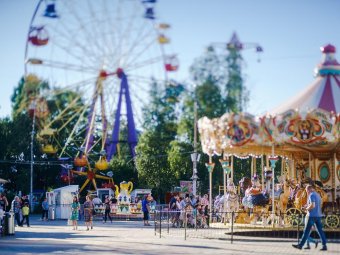 Фото: «Потешный двор».