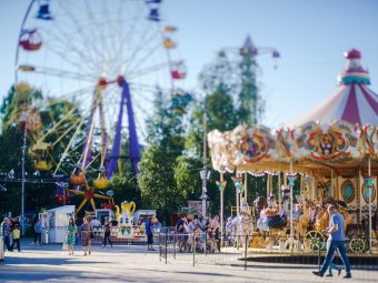 Фото: «Потешный двор».