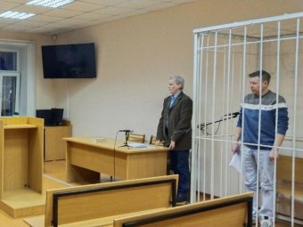 Фото:  Вельский районный суд Архангельской области.