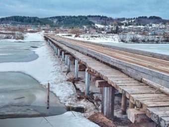 Фото: ГК УЛК.