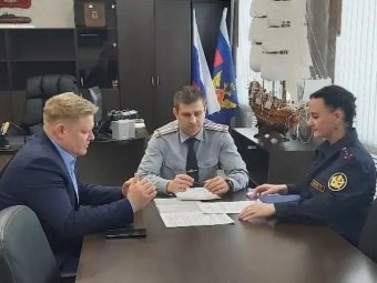 Фото: УФСИН России по Архангельской области.