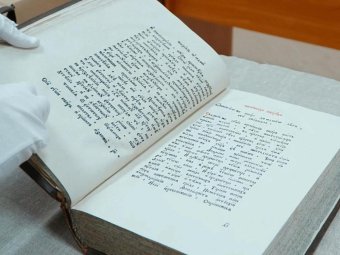 Фото пресс-службы губернатора и правительства Архангельской области