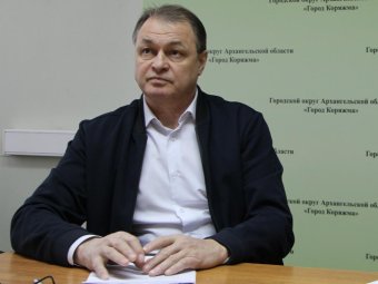 Фото: администрация Коряжмы. 