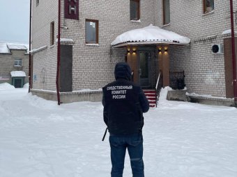 Фото следкома. 